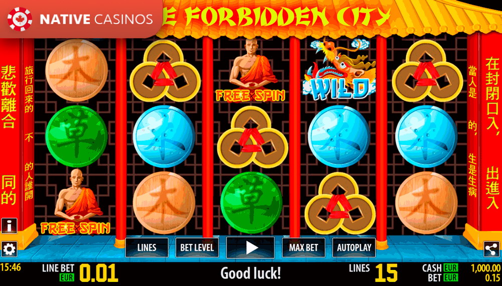 Play The Forbidden City HD By World Match
